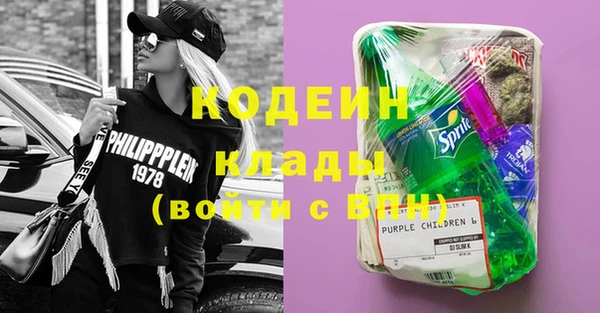 прущая мука Бугульма