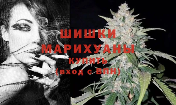 прущая мука Бугульма
