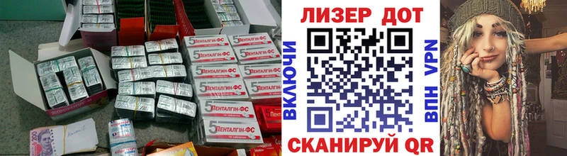 Купить закладки  Лагань  Лсд 25 экстази кислота 