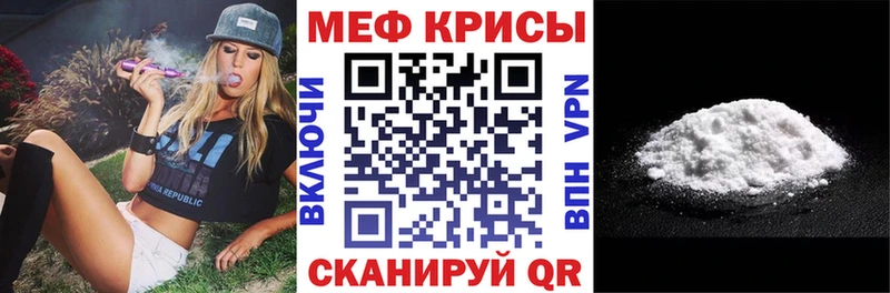 Купить где  Лагань  МЕФ VHQ 