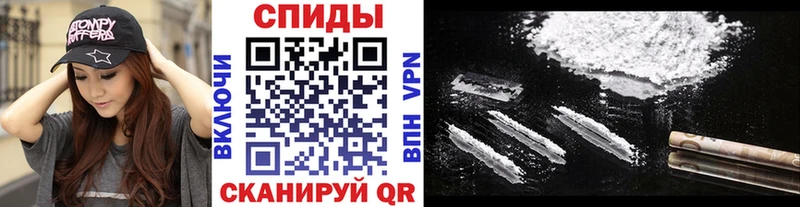 МЕТАМФЕТАМИН кристалл  Купить закладки  Лагань 