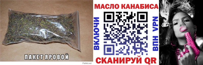 Купить  Лагань  Дистиллят ТГК вейп 